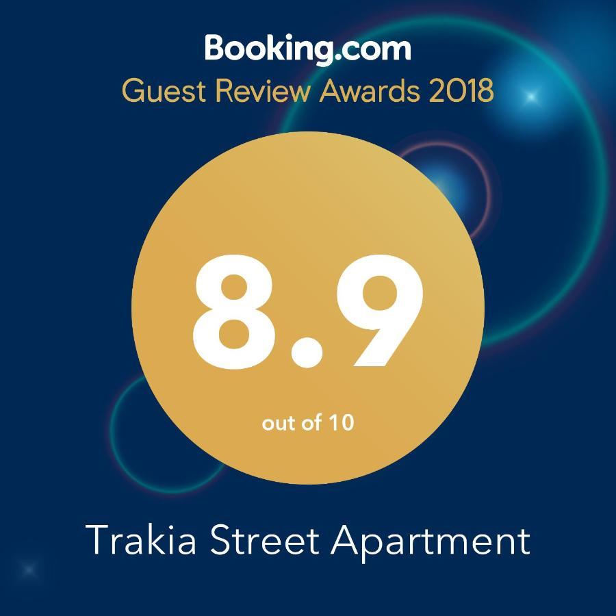 Trakia Street Apartment Plovdiv Ngoại thất bức ảnh